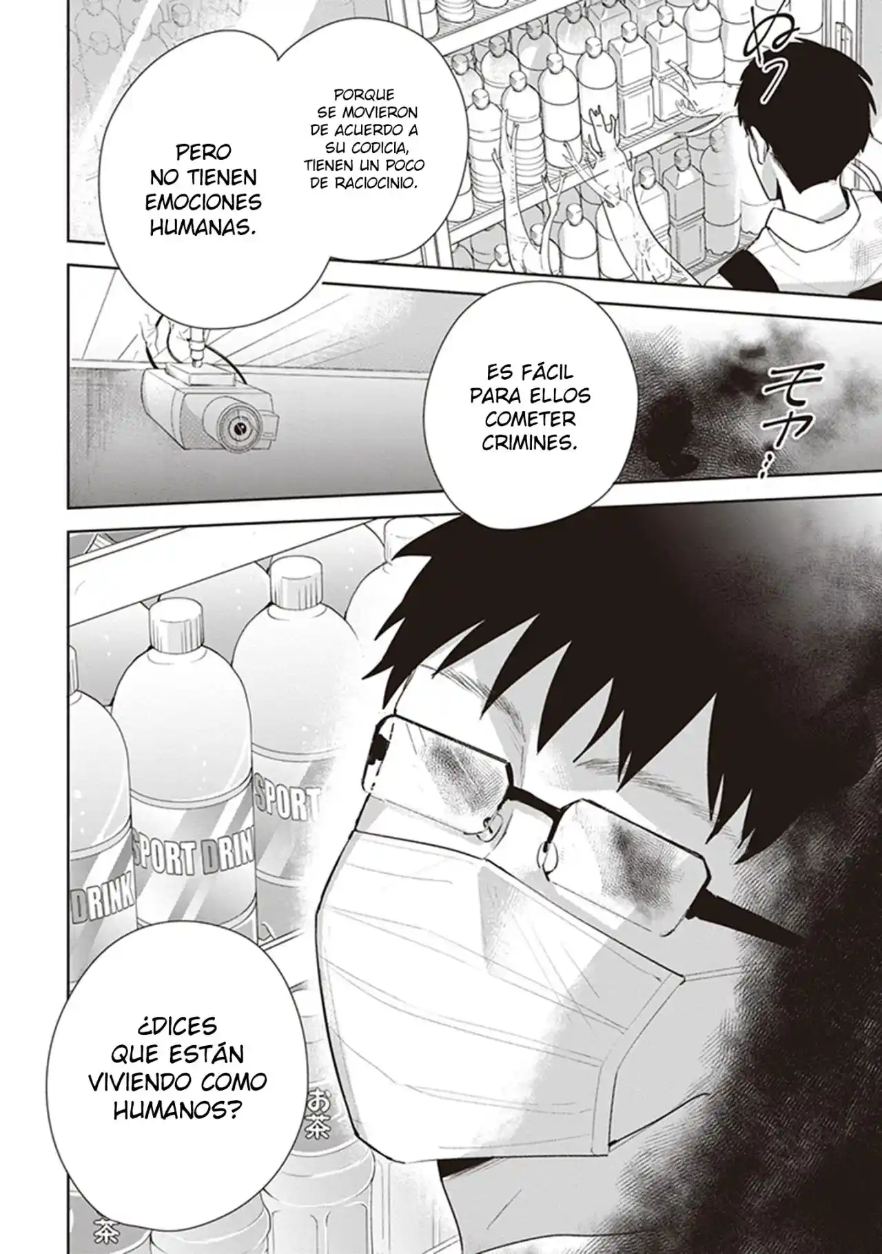 Dos Demonios capítulo 9, página 12
