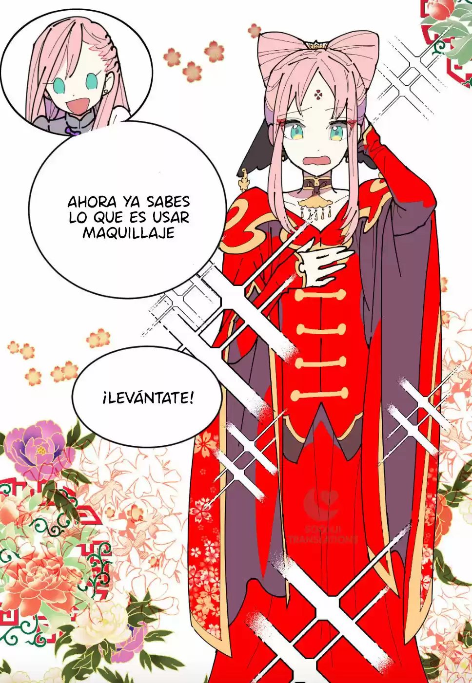 Dos Princesas capítulo 1, página 4