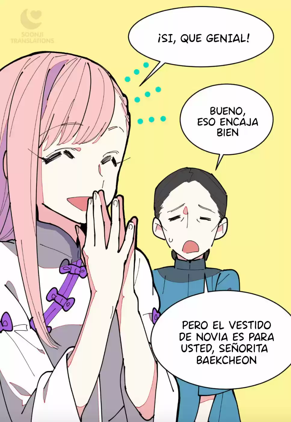 Dos Princesas capítulo 1, página 5