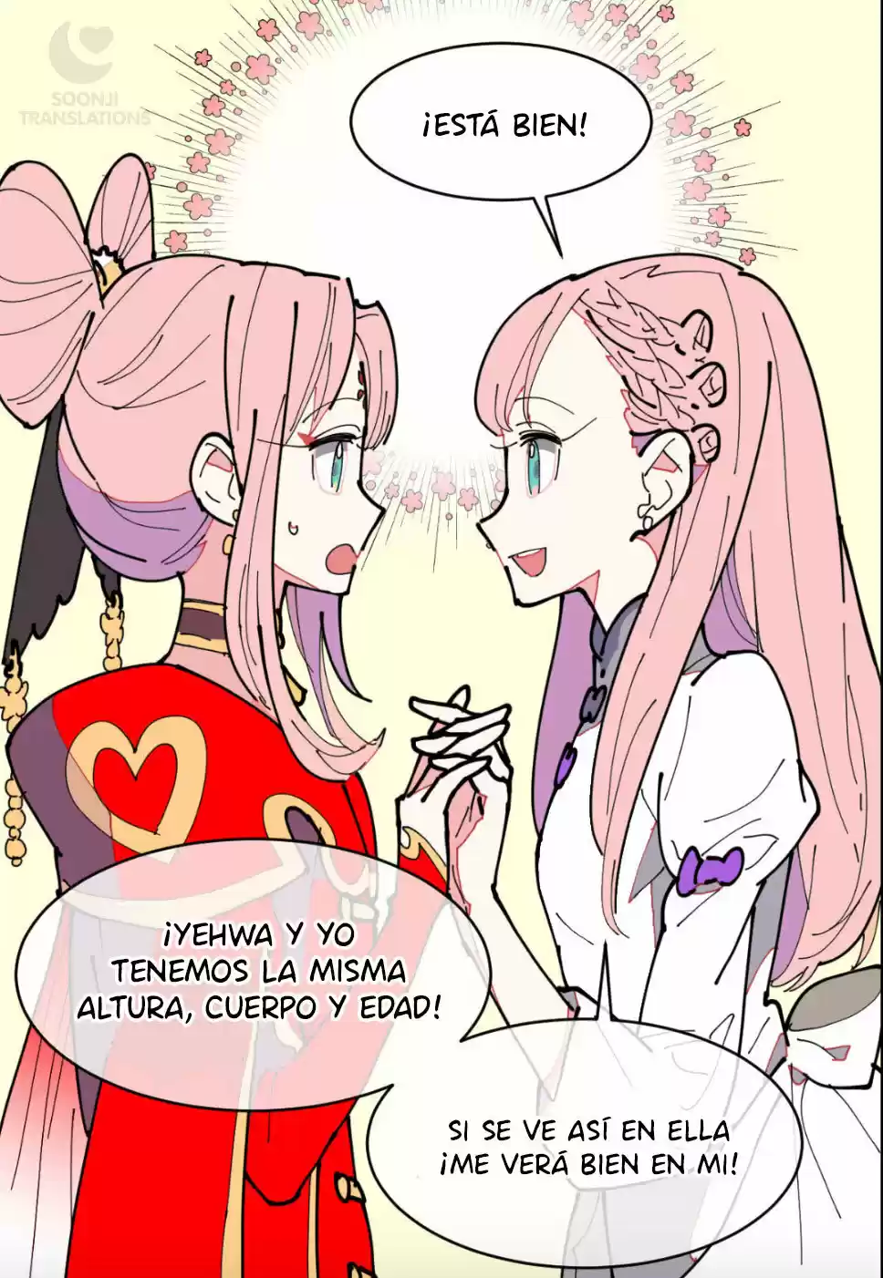 Dos Princesas capítulo 1, página 6