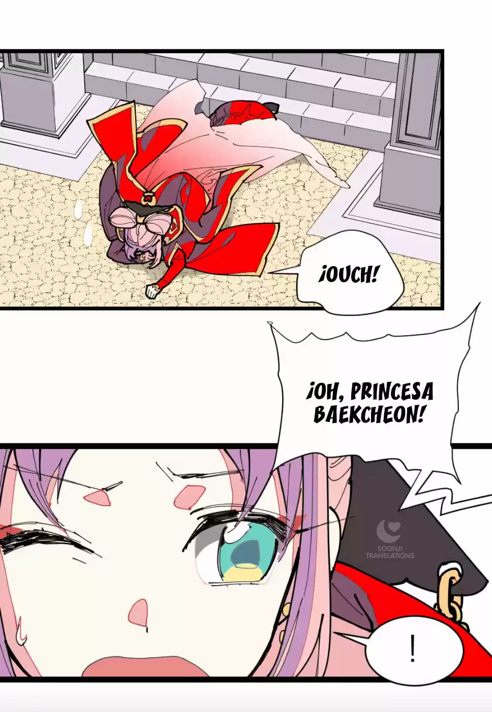 Dos Princesas capítulo 1, página 14