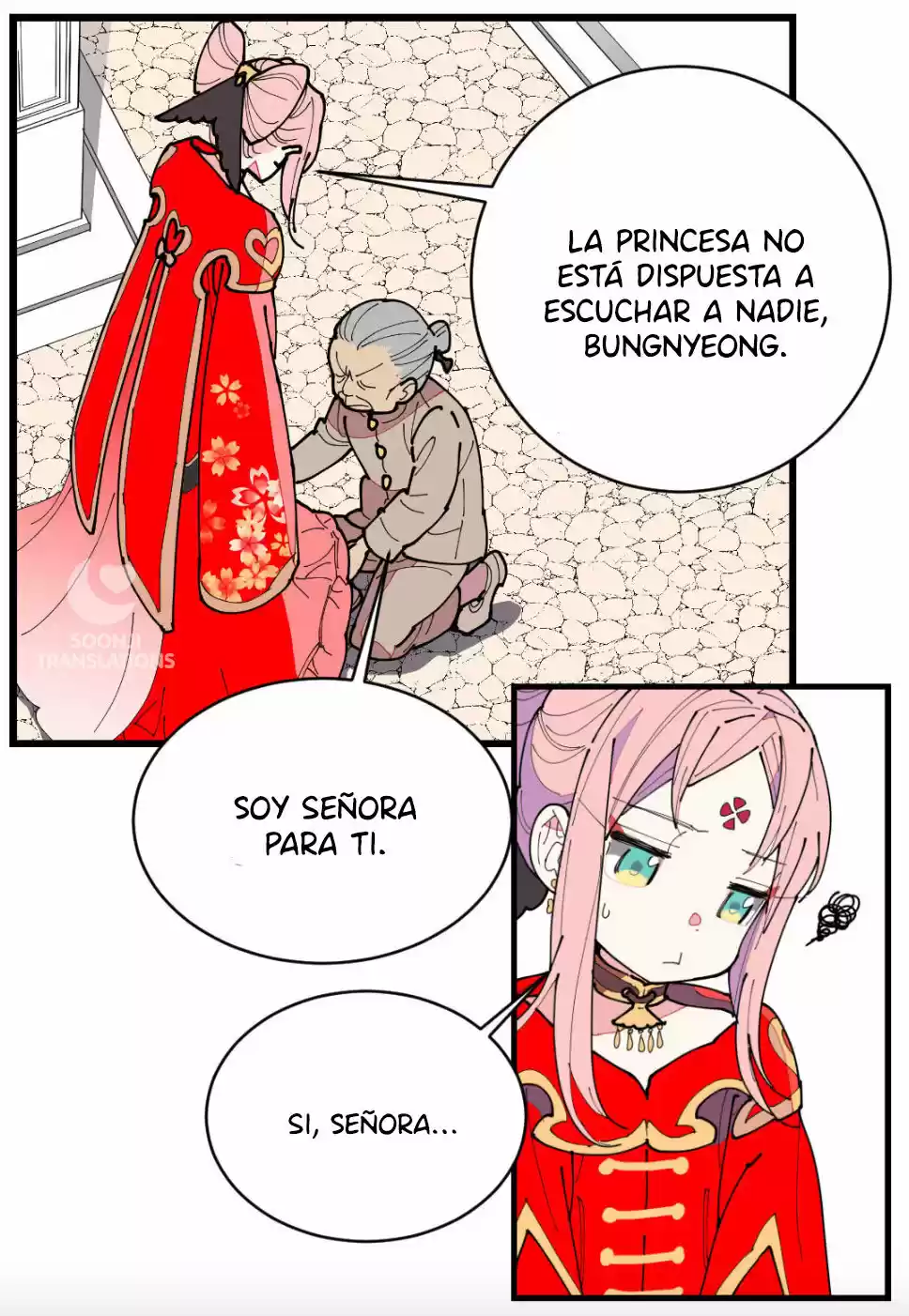 Dos Princesas capítulo 1, página 21