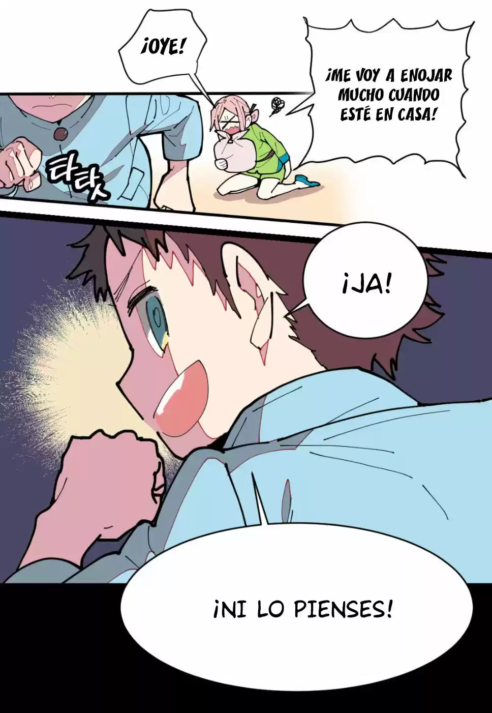 Dos Princesas capítulo 1, página 33