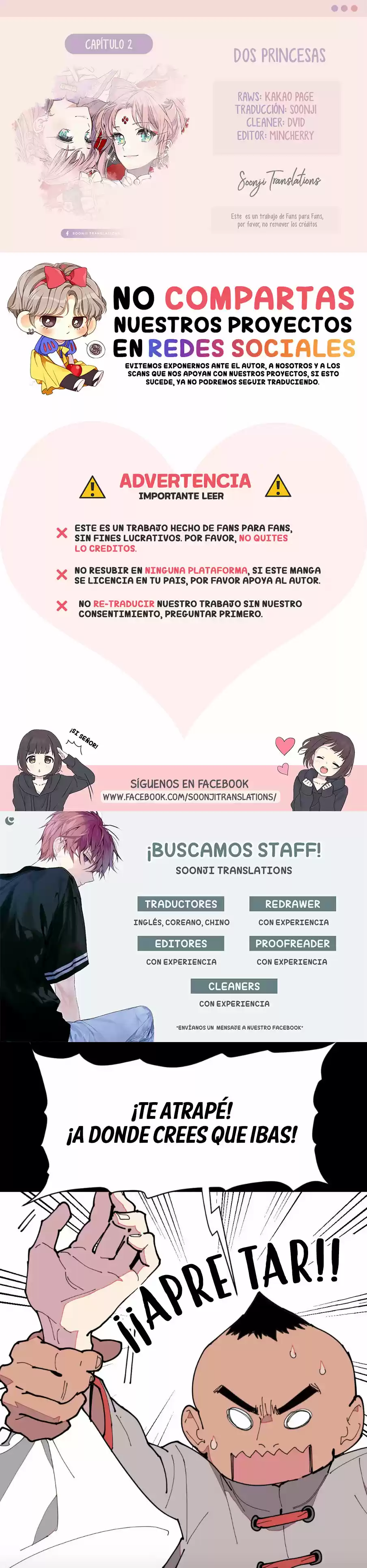Dos Princesas capítulo 2, página 1
