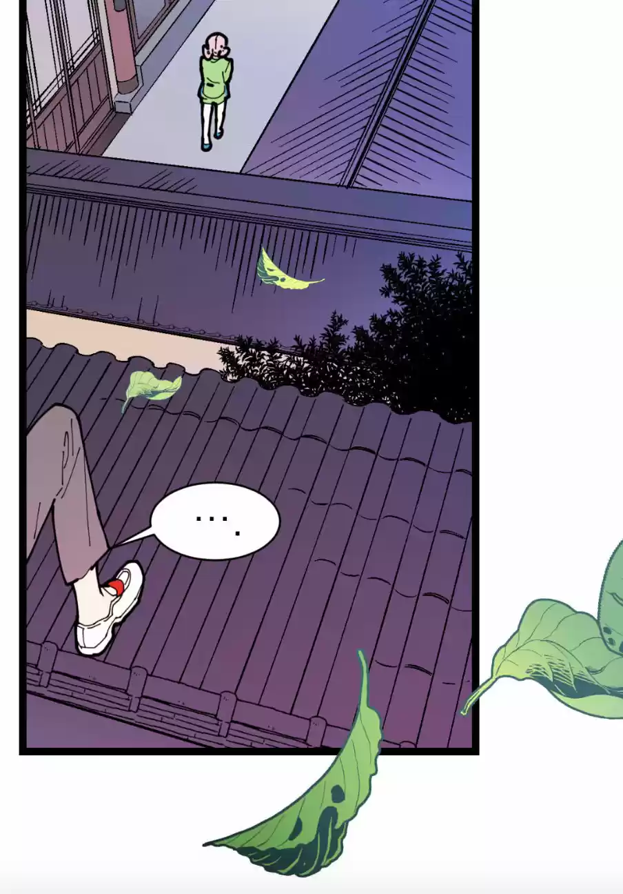 Dos Princesas capítulo 2, página 45