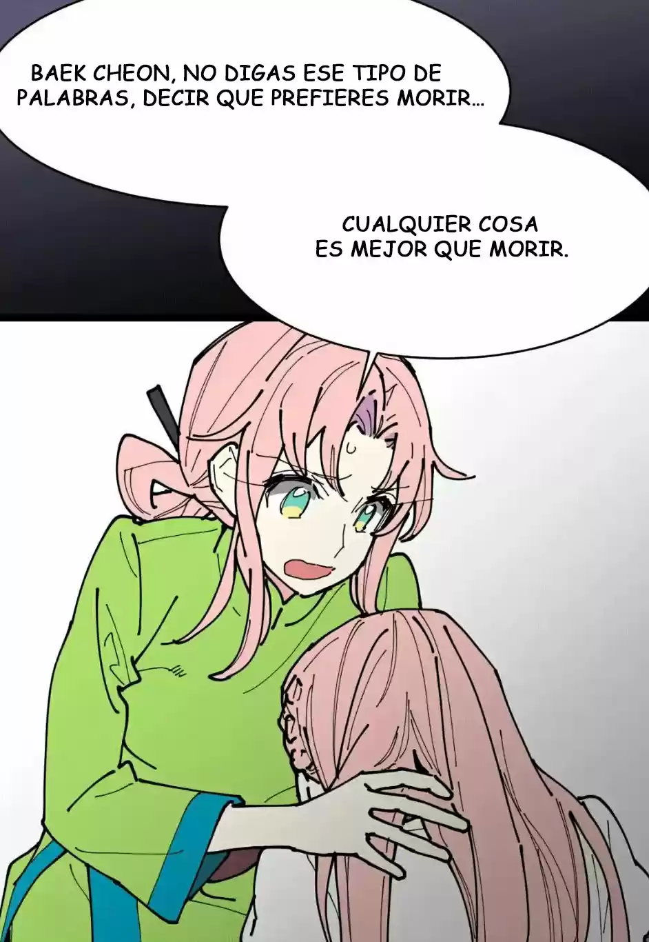 Dos Princesas capítulo 3, página 14