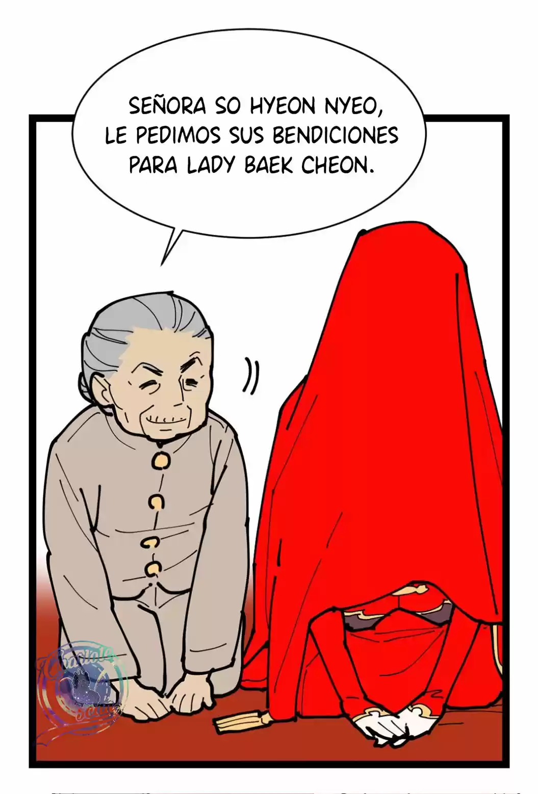 Dos Princesas capítulo 4, página 24