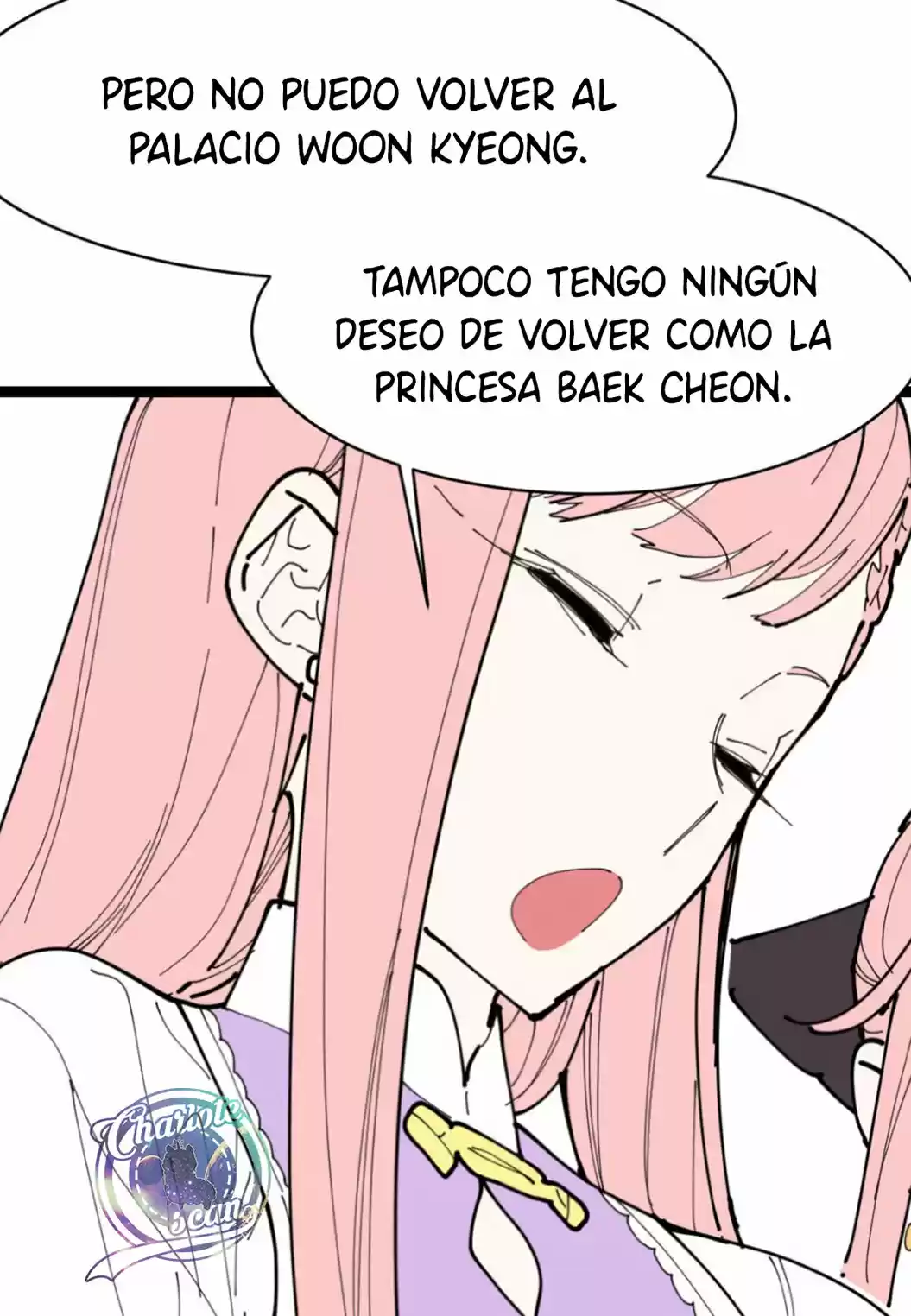 Dos Princesas capítulo 4, página 46