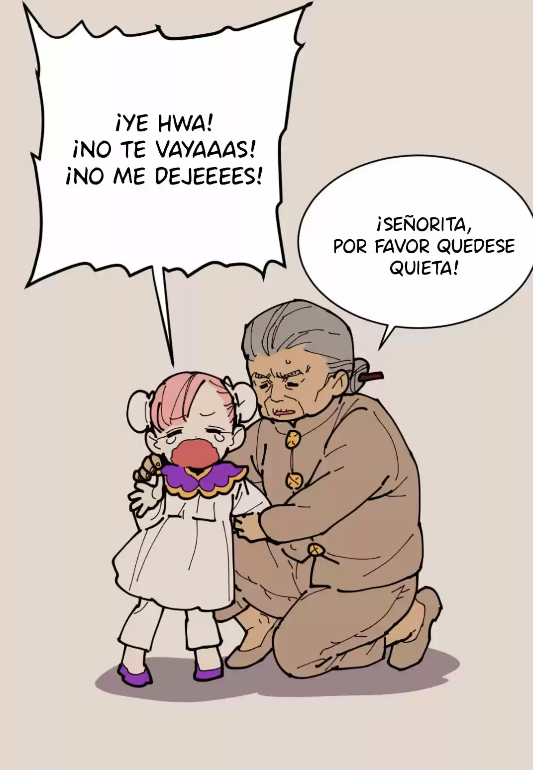 Dos Princesas capítulo 5, página 23