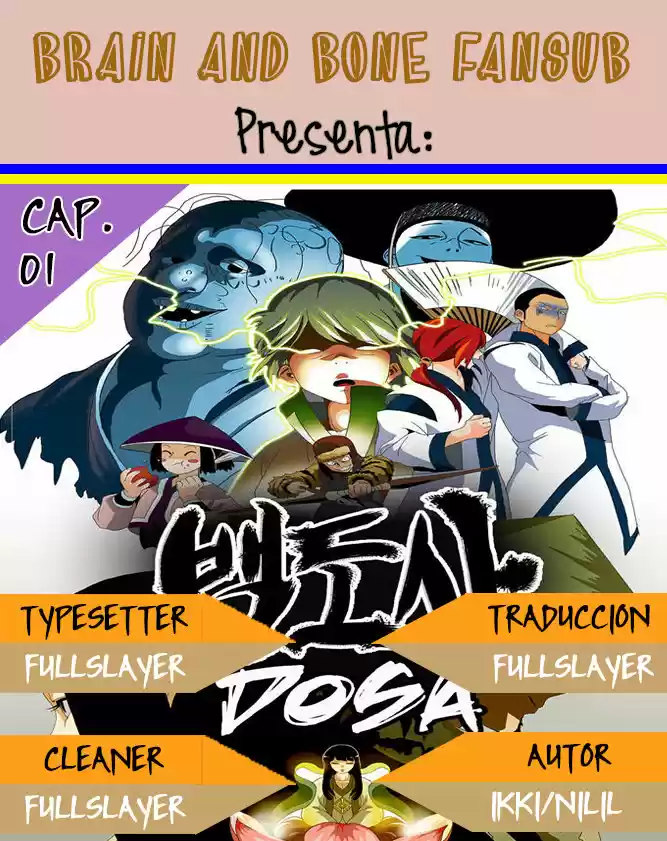 Dosa capítulo 1, página 1