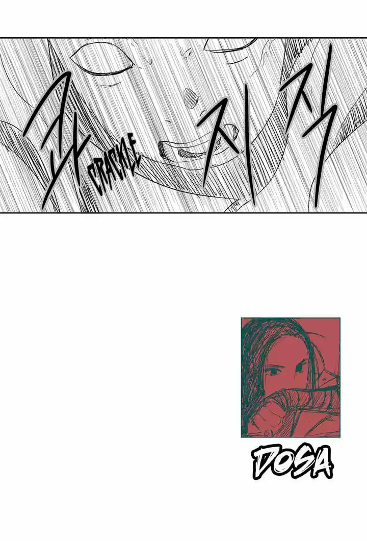 Dosa capítulo 13, página 24