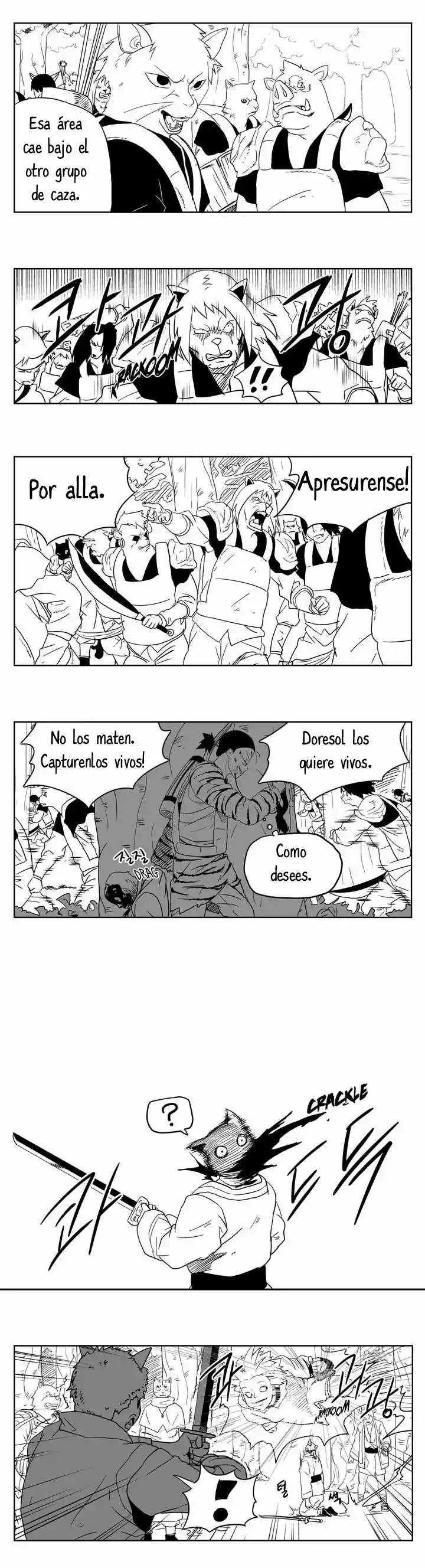 Dosa capítulo 15, página 5