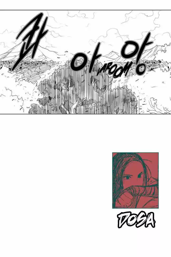 Dosa capítulo 15, página 24