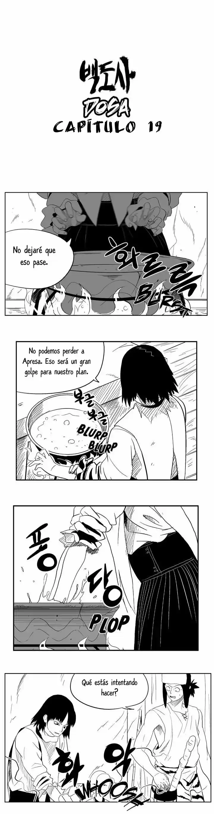 Dosa capítulo 19, página 4