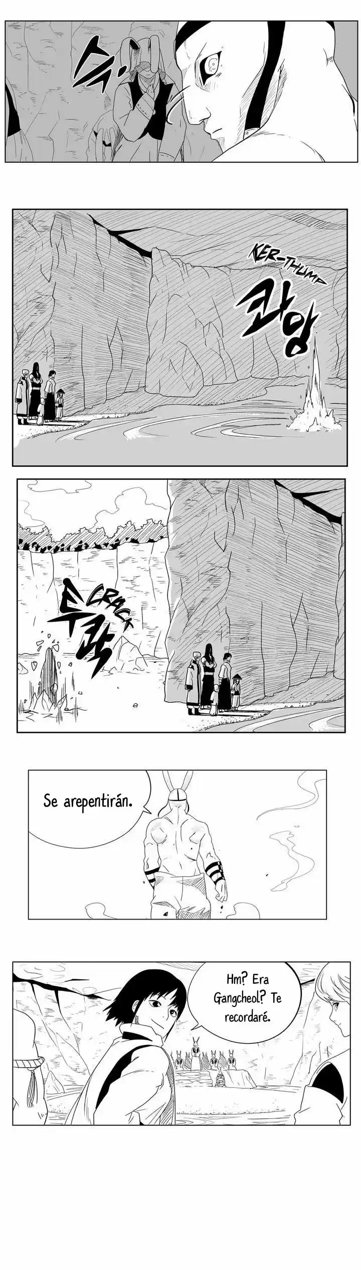 Dosa capítulo 25, página 15