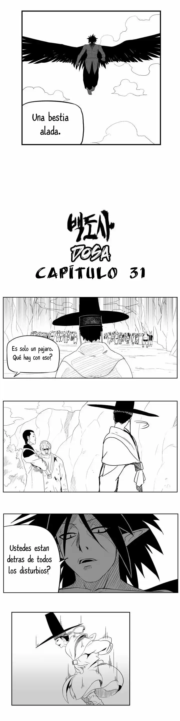 Dosa capítulo 31, página 4