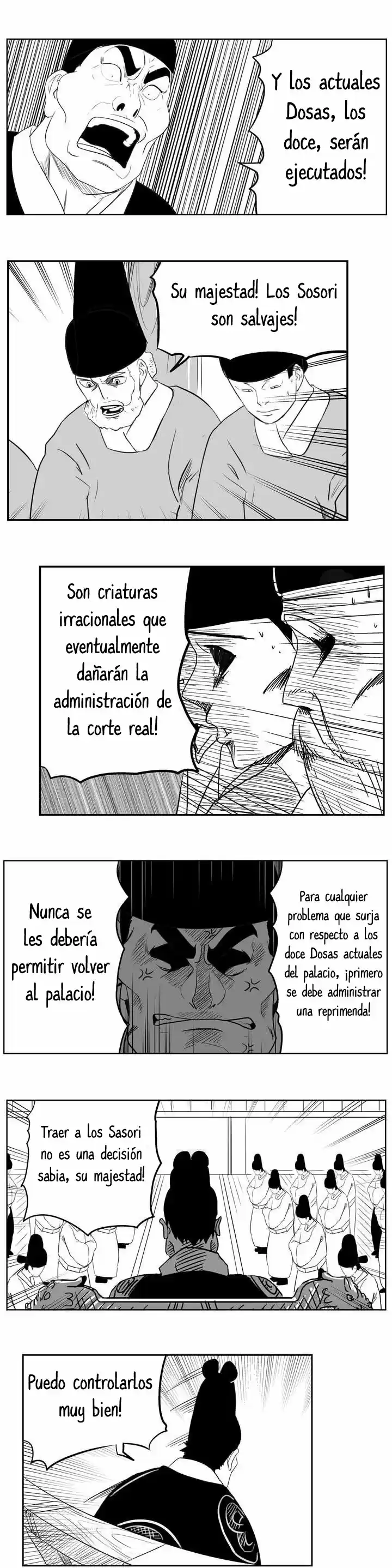 Dosa capítulo 44, página 15