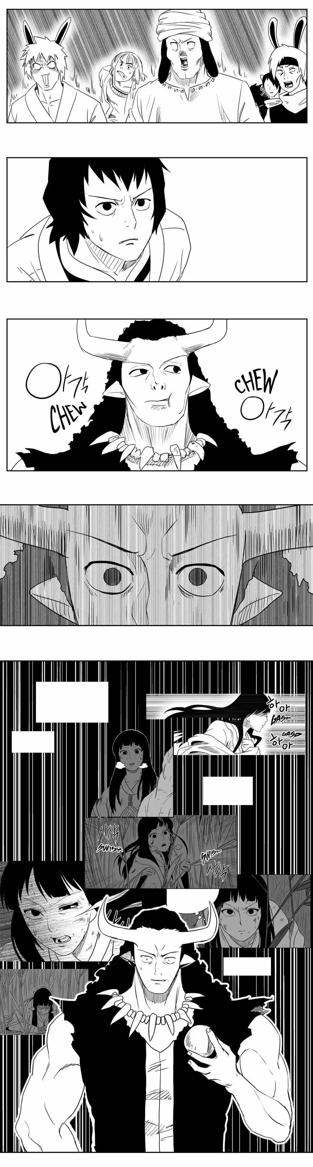 Dosa capítulo 53, página 15