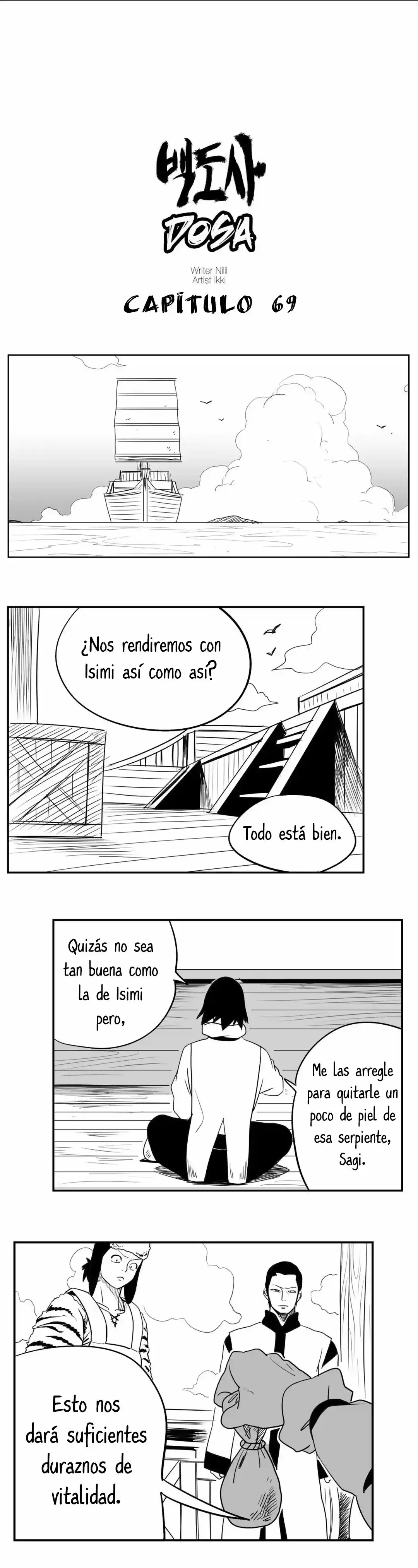 Dosa capítulo 69, página 2