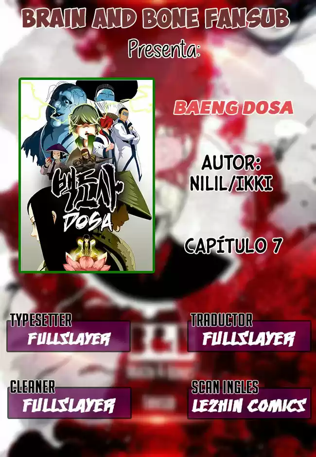 Dosa capítulo 7, página 1