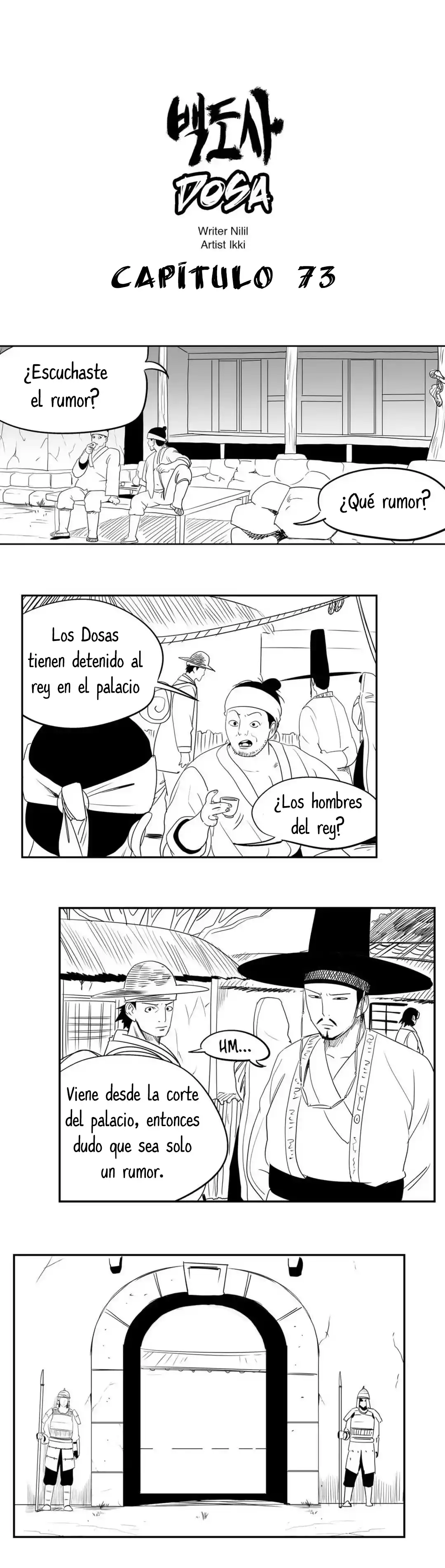 Dosa capítulo 73, página 2