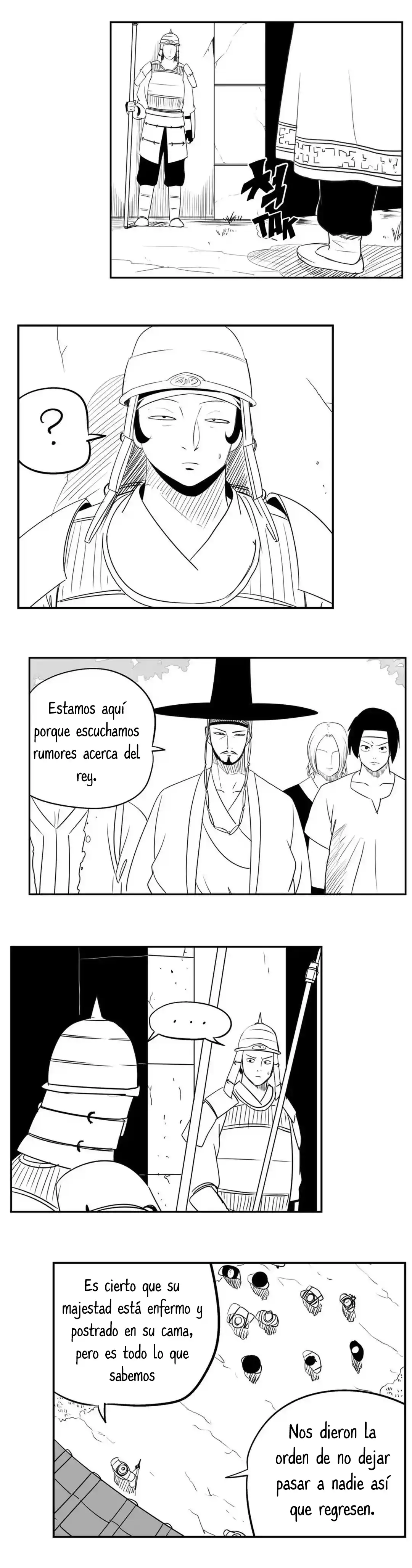 Dosa capítulo 73, página 3