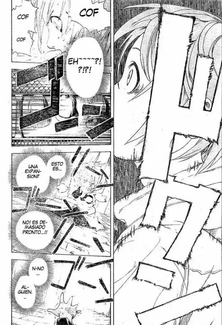 Double Arts capítulo 1, página 13