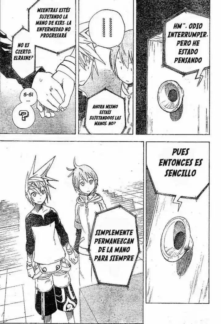 Double Arts capítulo 1, página 24