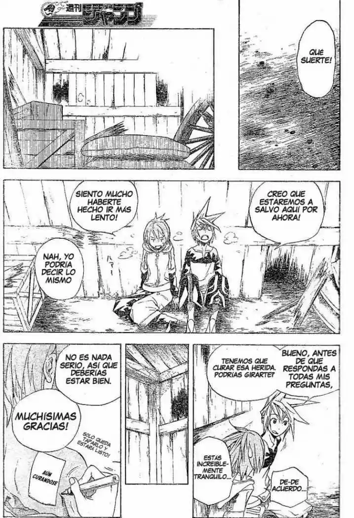 Double Arts capítulo 1, página 34