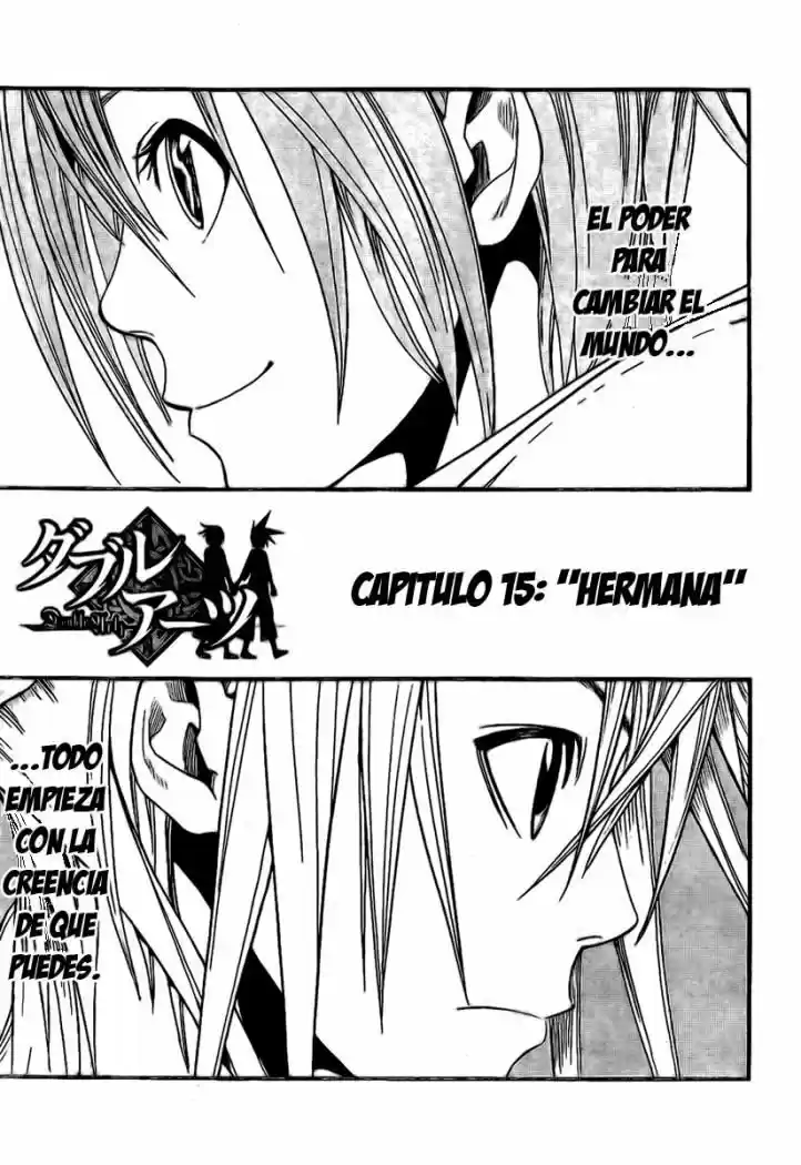 Double Arts capítulo 15, página 1