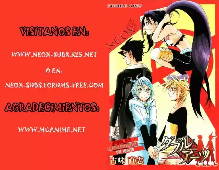 Double Arts capítulo 18, página 1