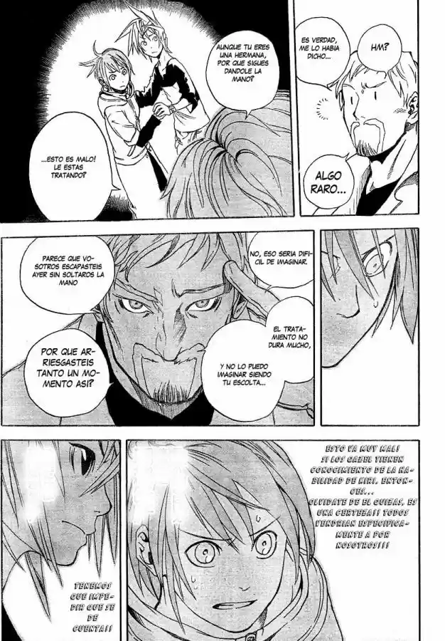 Double Arts capítulo 3, página 20