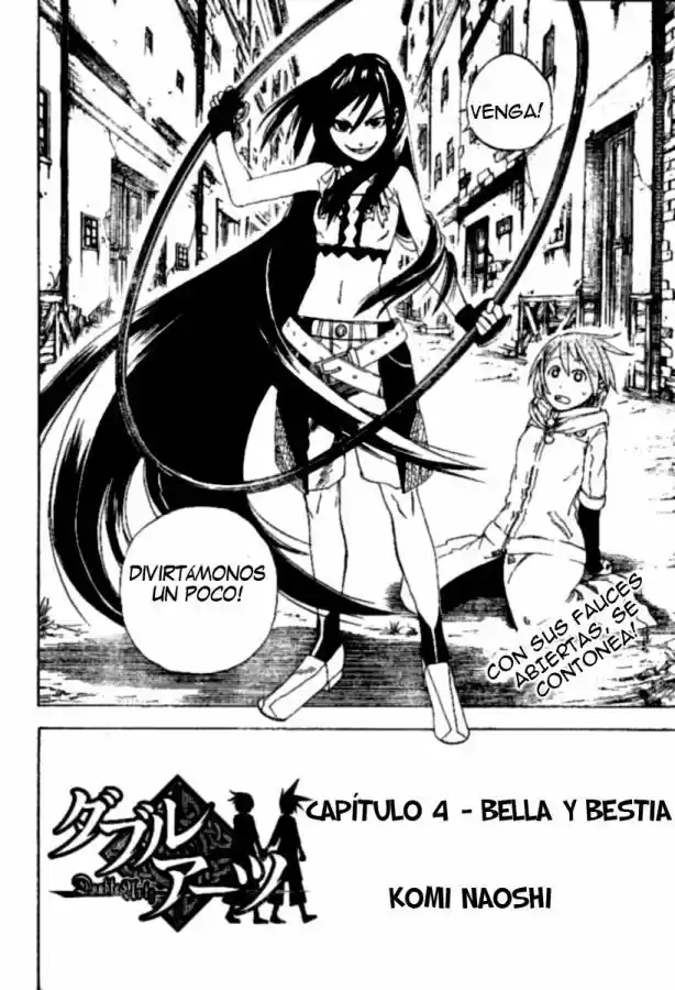 Double Arts capítulo 4, página 3