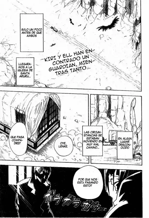 Double Arts capítulo 7, página 4