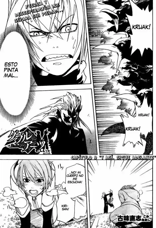 Double Arts capítulo 9, página 1