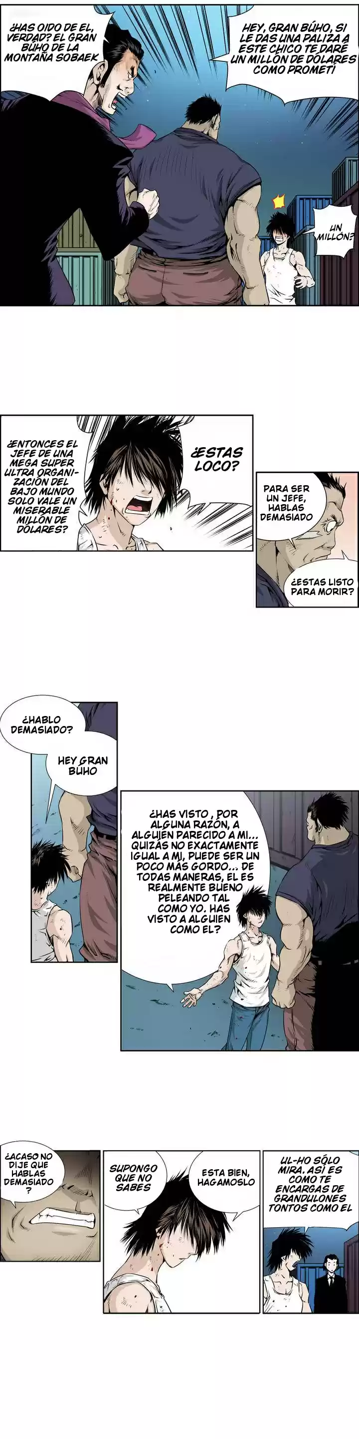 Double Casting capítulo 0, página 5