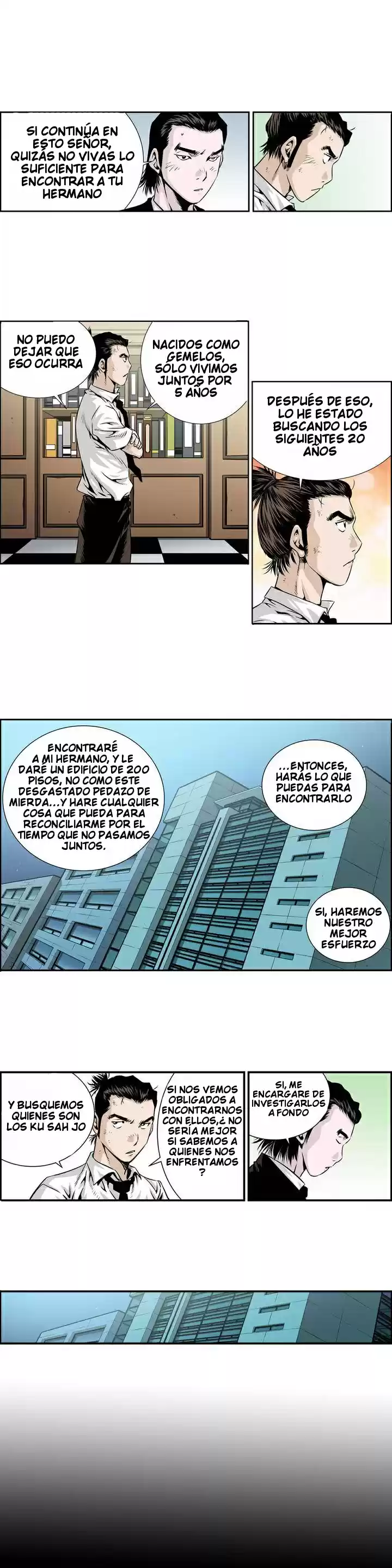 Double Casting capítulo 0, página 15