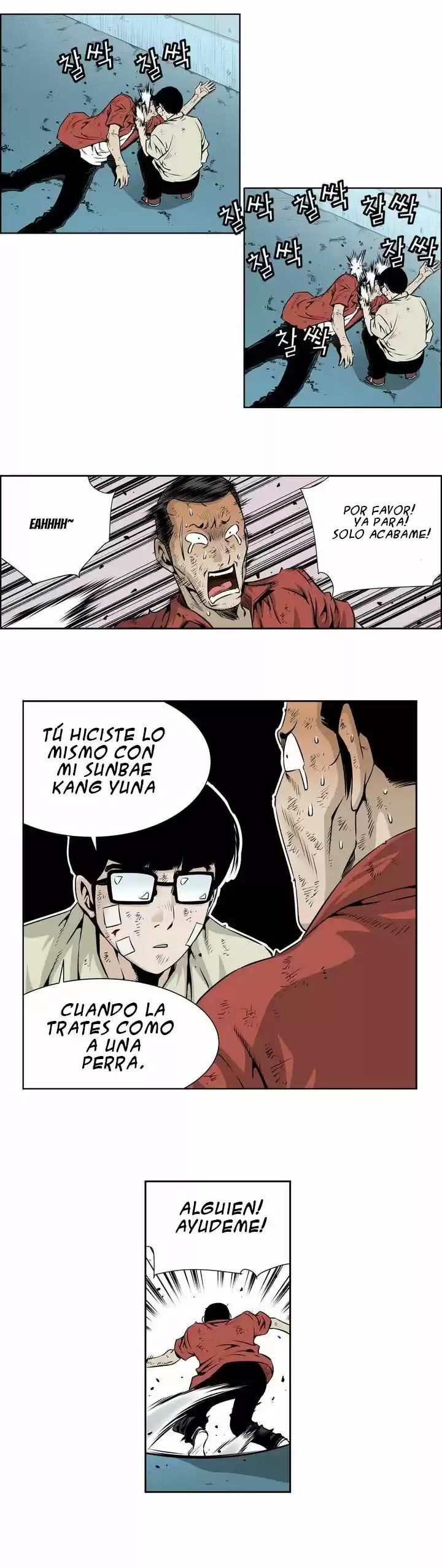 Double Casting capítulo 10, página 10