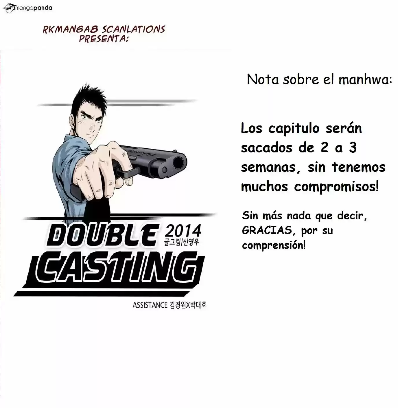 Double Casting capítulo 10, página 17