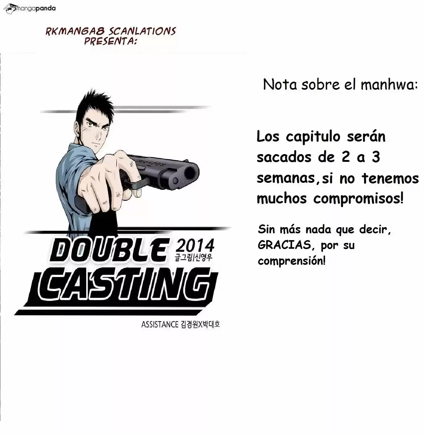 Double Casting capítulo 12, página 17