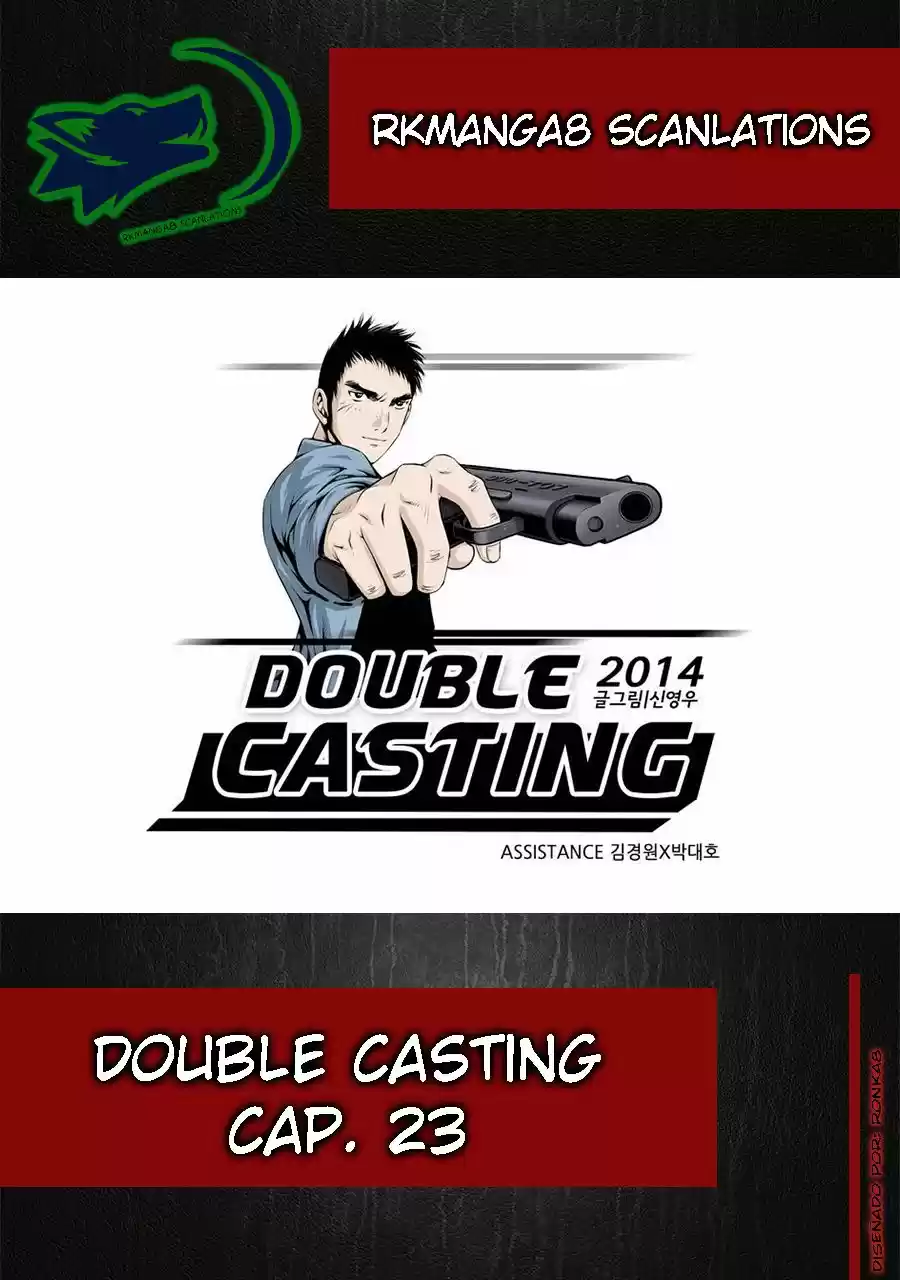 Double Casting capítulo 23, página 2