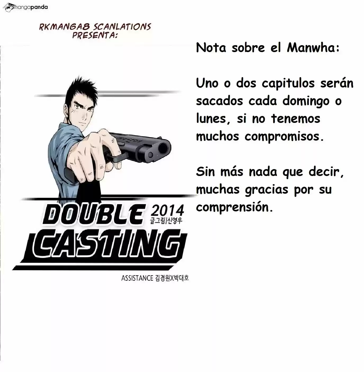 Double Casting capítulo 23, página 17