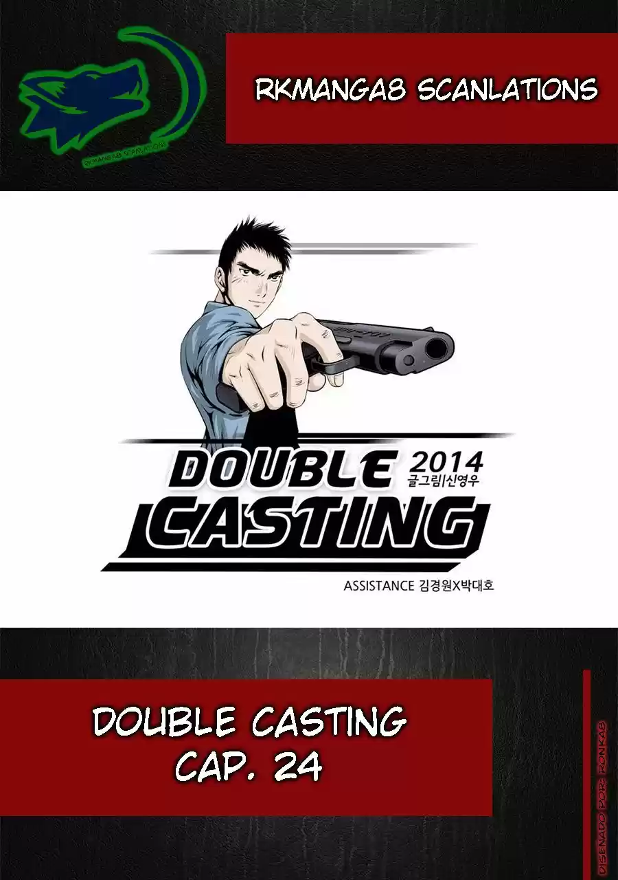 Double Casting capítulo 24, página 2