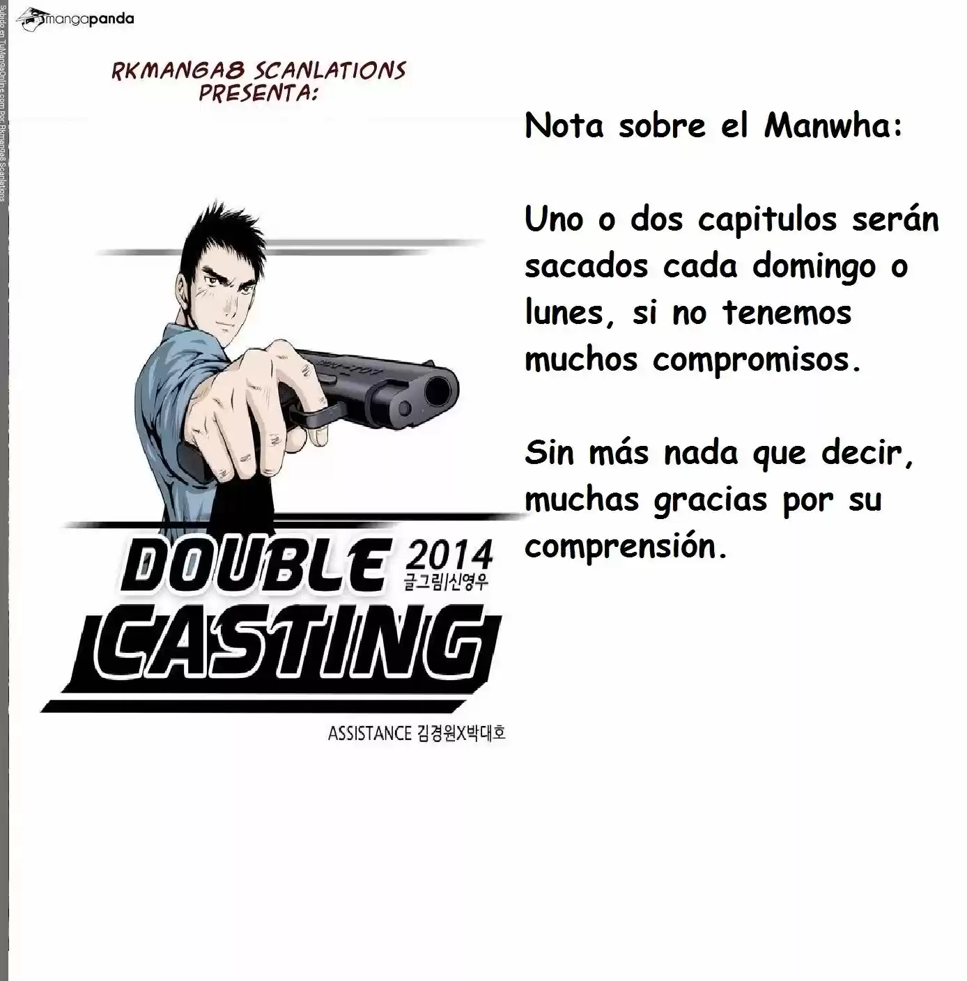 Double Casting capítulo 26, página 17