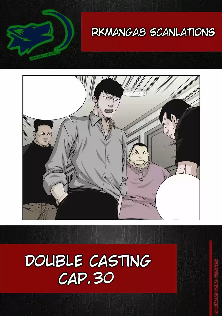 Double Casting capítulo 30, página 2