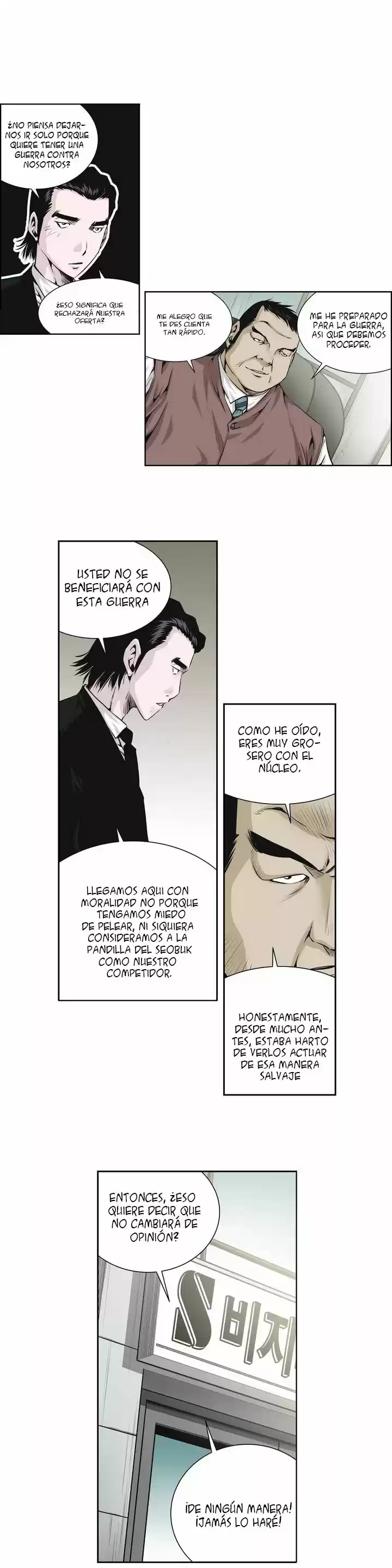 Double Casting capítulo 30, página 3