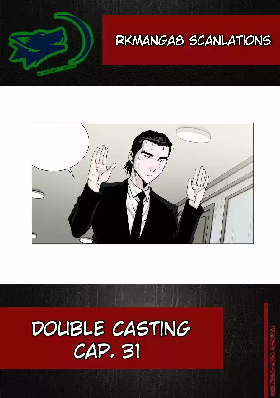 Double Casting capítulo 31, página 2