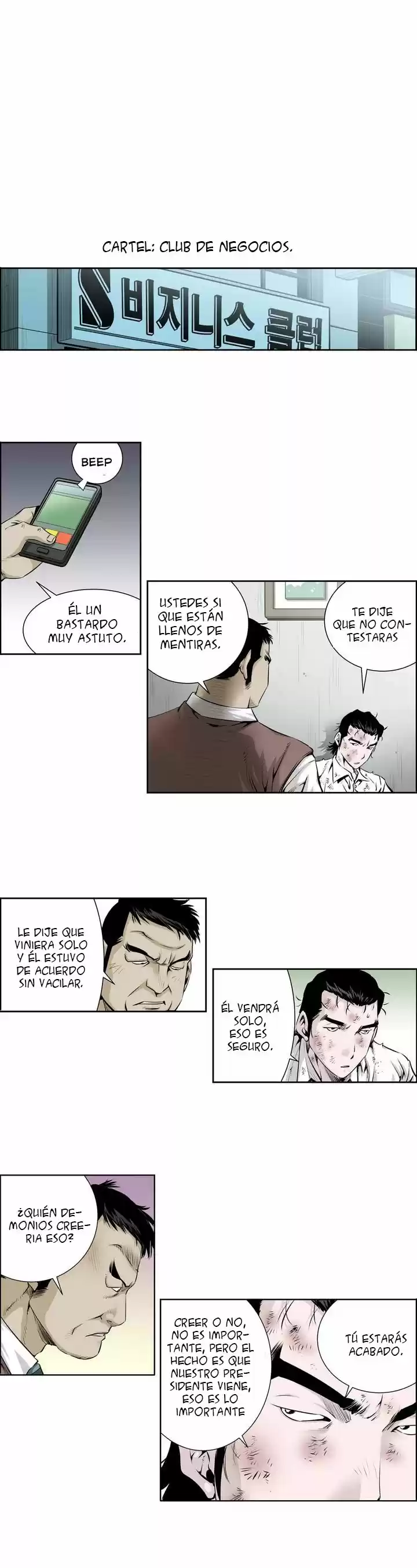 Double Casting capítulo 32, página 4