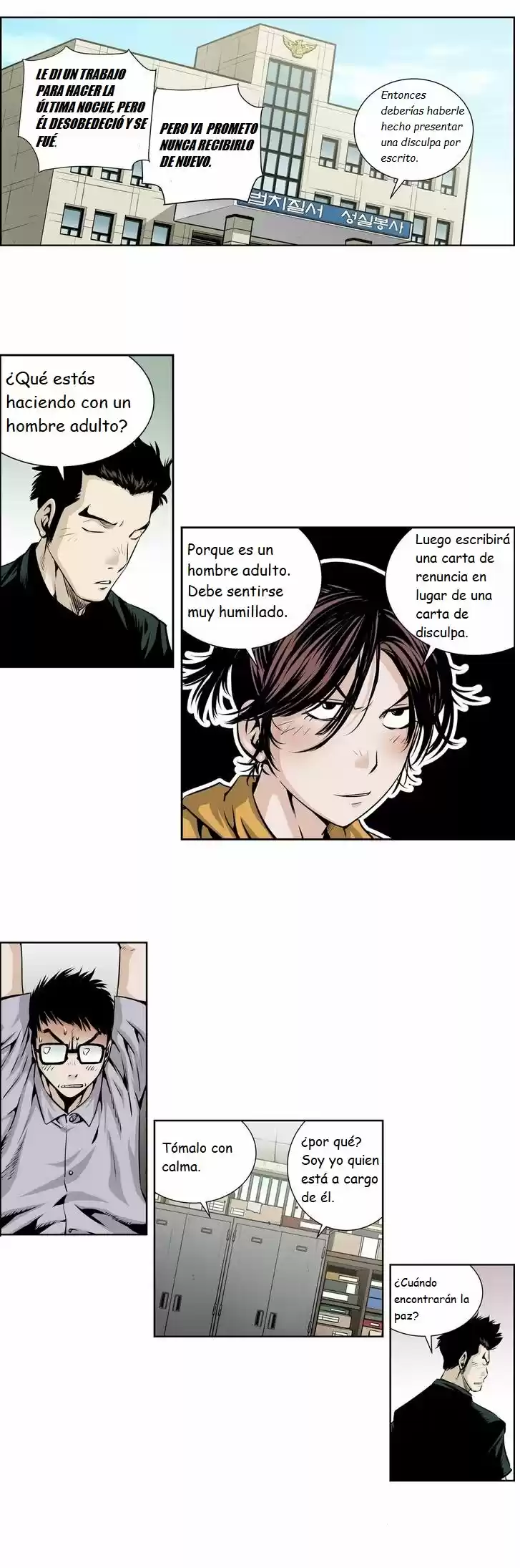 Double Casting capítulo 34, página 13