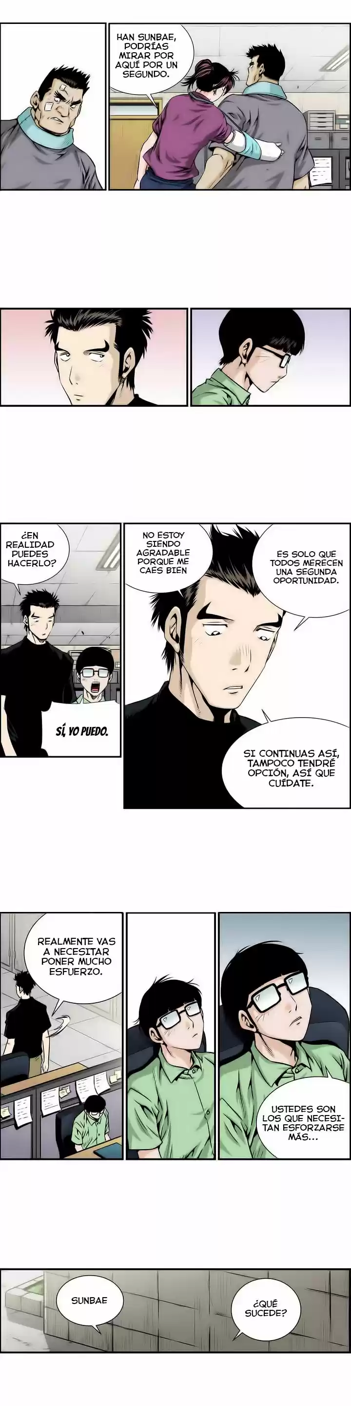 Double Casting capítulo 5, página 7